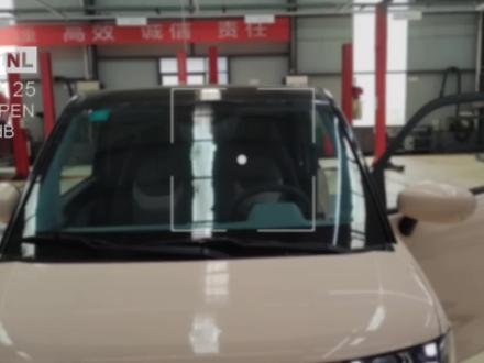 奇瑞QQ冰淇淋保养灯归零!!! #汽车知识 #撸车日常 #汽车 #汽车好物推荐 #都是好车