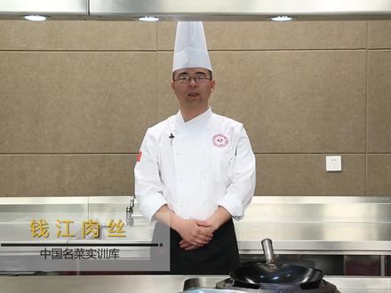 炒肉丝油温几成 8e119dae9598bd25c40c3ea2b99405ae~tplv-dy-resize-origshort-autoq-75:330.jpeg?x-expires=2022051600&x-signature=YgrU6iYwi%2FztJFFoOSSUVezgW5I%3D&from=3213915784&s=PackSourceEnum_AWEME_DETAIL&se=false&sc=cover&biz_tag=pcweb_cover&l=20240131173459DB4E69F666C28300174E