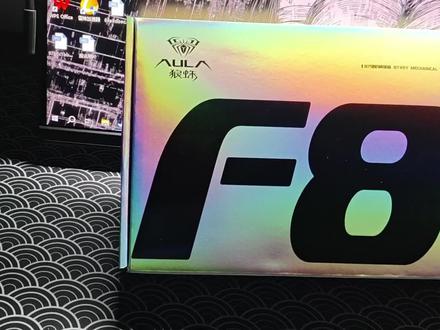 #狼蛛 #狼蛛f87prov2 #电竞外设 #机械键盘 #客制化键盘