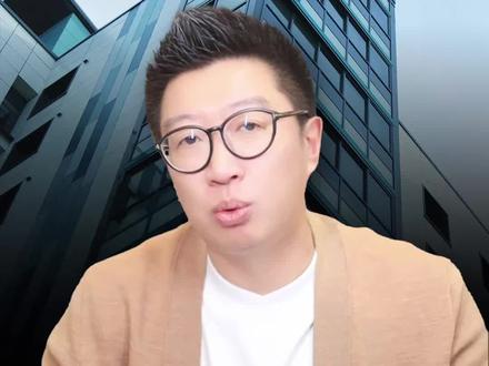 美联储到底会不会加息? 判断加息预期的依据是什么#美联储加息 #美联储议息会议 #美联储降息 #美联储降息周期 #美国非农就业数据