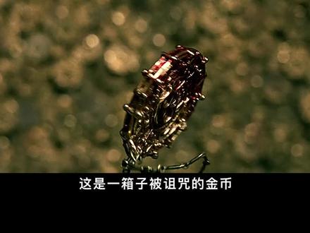 最会玩的海盗船长,几年时间败光13亿美金!#加勒比海盗 #奇幻 #冒险