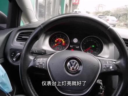 一键升窗降窗落窗失灵,十秒钟教你设置好,拍摄不易,请大家给个小心心。