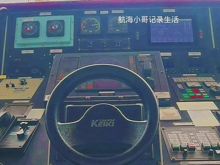 视频观测罗经方位给罗盆位不一样,是因为不是同一天拍的!所以不一样!大家知道标准罗经和操舵罗经的区别吗?目前好多船都没有操舵罗经了!#真实记录拍摄