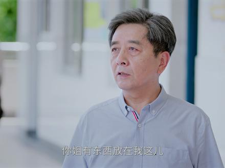 李雾走后,岑矜的家空了一半 #狙击蝴蝶#周柯宇#陈妍希#影视解说#李雾