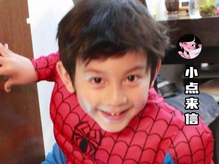 林沐然的笑料根本笑不完 #林沐然 #考古 #搞笑