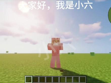 教你们获得1000锋利的钻石剑#mc