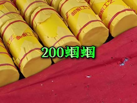 看看小伙200的蝈蝈怎么样? #蝈蝈