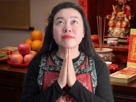 小年习俗,要做哦 #热点 #民间习俗 #传统文化 #习俗 #上热搜