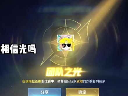 完了,路走远了啊