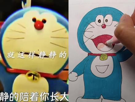 看动画学画画!
哆啦A梦和他的好朋友们!##画画 ##动画 ##简笔画 #哆啦A梦
