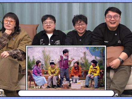 <等天亮>Reaction④“周可人的初吻对象是...” “幼儿园算初吻吗?”#影娱热点团 #影娱漫谈编辑部 #左凌峰 #OKBOOM @DOU+小助手 @DOU+上热门 #影娱年味不打烊