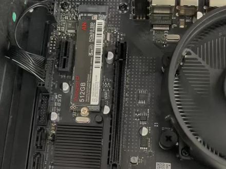 AMD R5-5600G核显跑分低解决方法#电脑知识教学 #电脑