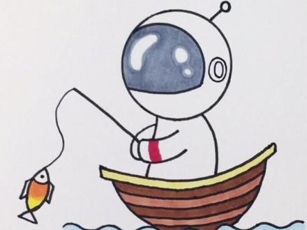 宇航员坐在船上钓鱼,用你的五毛和一块硬币画起来吧~😊#简笔画 #画画 #零基础学画画 #儿童美术#手绘#宇航员简笔画#钓鱼