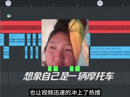 小紫万花筒DJ,是什么梗? #梗的历史 #梗出处