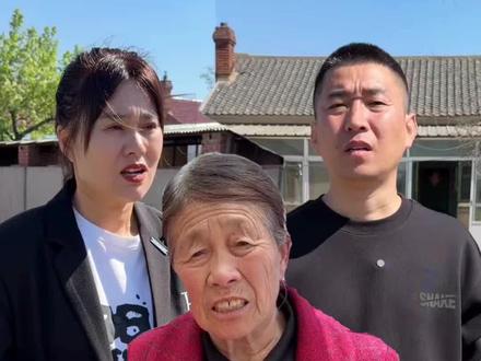 丈母娘明事理,怒怼大女儿不护短,这样的丈母娘我怎能不孝顺#记录我的农村生活 #记录真实生活 #丈母娘 #三农