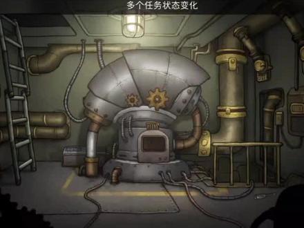 齿轮迷局攻略2#游戏 #解谜游戏 #游戏日常 #手游推荐 #解谜