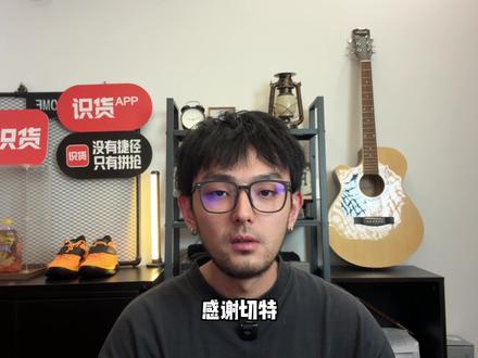 《马刺淘汰雷霆》 #文班亚马 #马刺 #雷霆 #亚历山大 #佟议个球