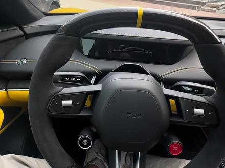 小米车载香氛器#su7ultra #小米香氛机