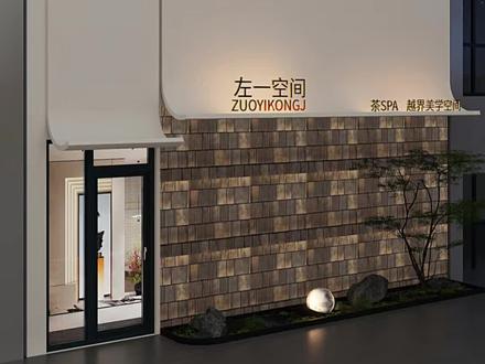 酷家乐卷边门头造型制作教程。#酷家乐教学 #装修设计 #效果图制作