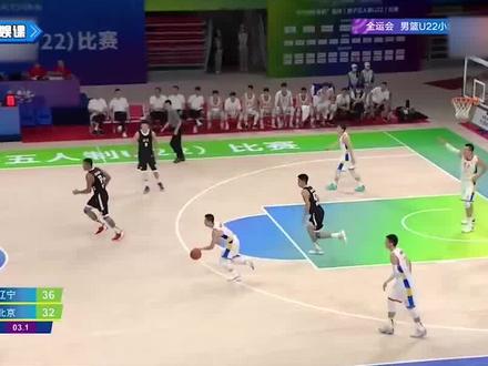 张镇麟最不可思议的暴扣,成为篮坛永恒经典,被外国教练反复研究#中国男篮 #篮球 #张镇麟 #暴扣 #赵继伟 #郭艾伦 #姚明 #三分球 #篮球集锦 #扣篮 #出手即证明