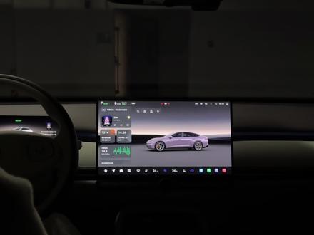 启源A06氛围灯的灯光秀如何调节呢
#启源a06 #每天一个用车知识 #开车开车 #电车