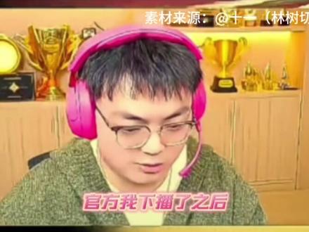 佐证#三角洲行动 #三角洲行动全球预约开启 #三角洲行动特邀品鉴会 #三角洲行动首测