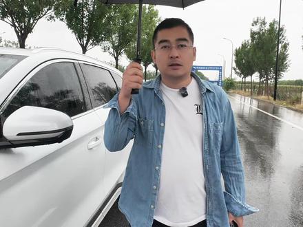 下雨天开车出行 一定要学会这几个设置 关键时刻能救命.... #比亚迪 #用车知识 #汽车知识 #汽车知识分享 #新能源汽车