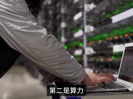 Sora来了,中国能否赶上与美国AI的差距?(上集) #sora人工智能 #生成式ai