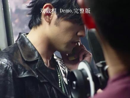 “论早期的杰伦 想象力有多天马行空”
#周杰伦 #双截棍 #jaychou