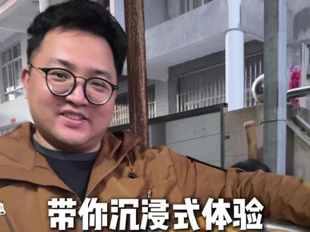 邻居AA制聚餐炸灯盏糕,你的童年味道是什么呢?闽西孩子的童年美味#乡村味道 #灯盏糕 #家乡美食
