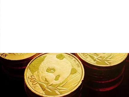 黄金白银LOF停售有阴谋吗 #白银lof #国投白银lof #黄金基金 #白银基金 #我要上热门