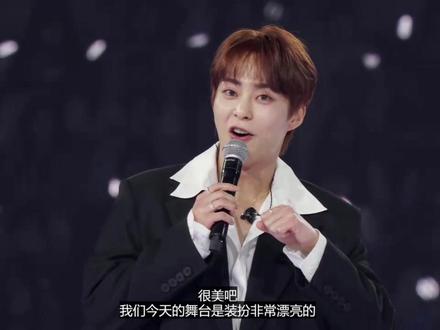 EXO- Talk1 问候(十二周年FM)