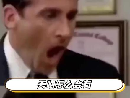 小孩被玻璃纤维扎伤,无法全部取出!家长带娃出门一定要注意! #玻璃纤维 #带娃日常 #家长必看 #科普 #熊孩子