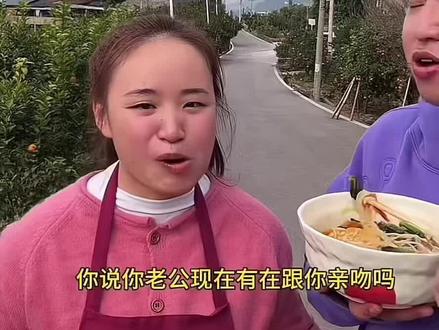 姐姐姐夫亲吻这个事情也是没有在进行了#名模坤 #名模坤直播回放 #名模坤直播 #名模坤直播名场面