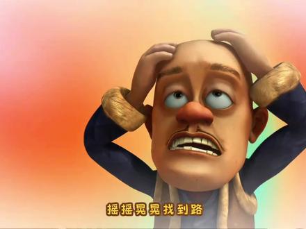 一位优雅的法国人#光头强 #尚博勒 #转场