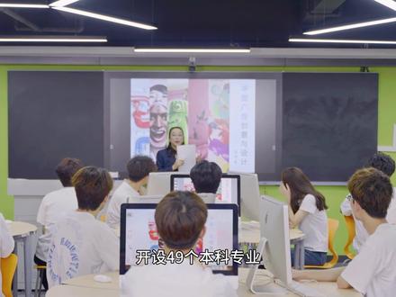 今年毕业中专生看过来!广州华立学院全日制本科大学,不限户籍免试入学,超多热门专业!