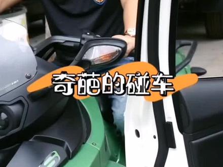 因停靠路边的车辆突然打开车门导致的交通事故,通常情况下开门的是承担全责,所以大家开车门的时候一定要注意