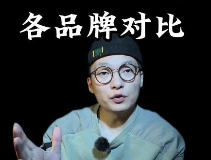 组态软件Wincc、Labview、Intouch、组态王、Mcgs的全面对比!#工业自动化 #电气自动化 #组态软件 #wincc #上位机