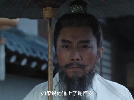 #长安二十四计 非常好看,视频有剪辑,有兴趣的可以去看原片,扒细节