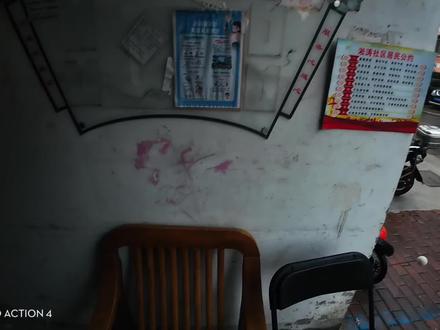 想提张雪820rr的可以看看这个视频,纯普通骑行者的建议。车是好车,但是一定要管住右手!
#张雪 #820rr #生活碎片 #500rr #wsbk