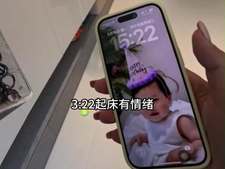 Vlog.潮汕家庭养女儿的第一视角 #日常vlog #家庭日常 #互联网云养娃 #亲子 #第一视角