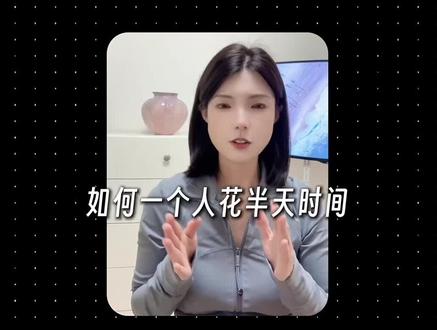 挑战❗️一个人用AI半天时间做苹果风格TVC…#AI工具#ai视频#tvc广告#ai广告#ai广告制作