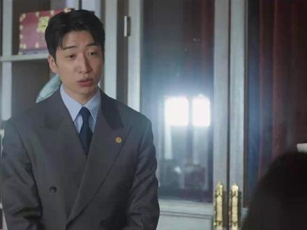《大君夫人》第43集 #李知恩 #边佑锡 #21世纪大君夫人