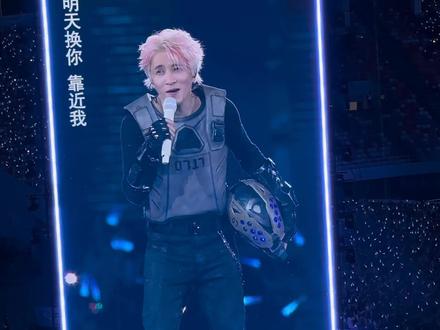 这次换你当听众 我们唱给你听
Guangzhou/3.22#薛之谦 #万兽之王 #天外来物