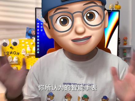 智能手表最实际的用处是什么?我用华为WATCH GT3来告诉你! #华为发布专业跑表