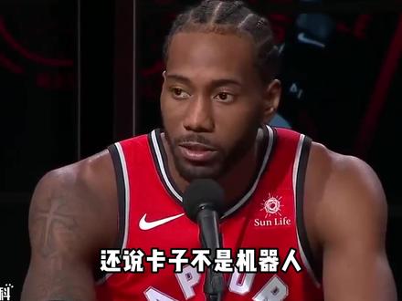 伦纳德连续罚中64球,赛季只罚丢3次!NBA还有哪些罚球纪录 #伦纳德55分创新高 #快船队 #NBA #奥尼尔 #罚球