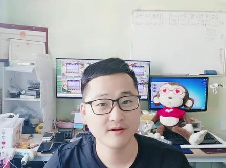 #梦幻西游五开 #梦幻西游攻略 #梦幻西游 物理提升相比较法系来说要便宜很多,适合一些低投入单开玩家。