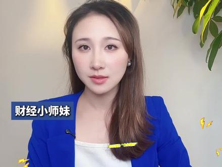 小米市值两个月跌没了整个“蔚小理零”,卢伟冰:2026年将会非常有挑战