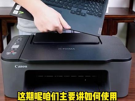 怎么连接电脑打印文件 8f264e62b7c18594ba627d7f9b419ef7~tplv-dy-resize-origshort-autoq-75:330.jpeg?x-expires=2016010800&x-signature=gkVemY6h2gpDTjmdW4St2b8GjD8%3D&from=3213915784&s=PackSourceEnum_AWEME_DETAIL&se=false&sc=cover&biz_tag=pcweb_cover&l=202311221951343F51E609A1F7A40B2A0B