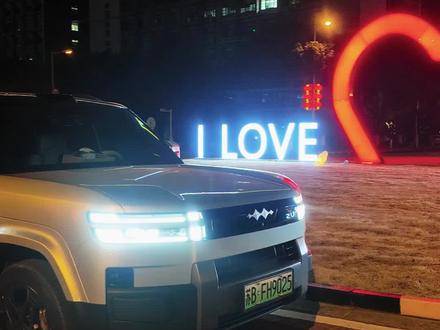 钛7疑难解答8∶1.3版本专项答疑(2) 方程豹钛7第3次OTA1.3版本专项疑难解答第二期#钛7OTA #方程豹 #方程豹钛7 #钛7 #7你钛美